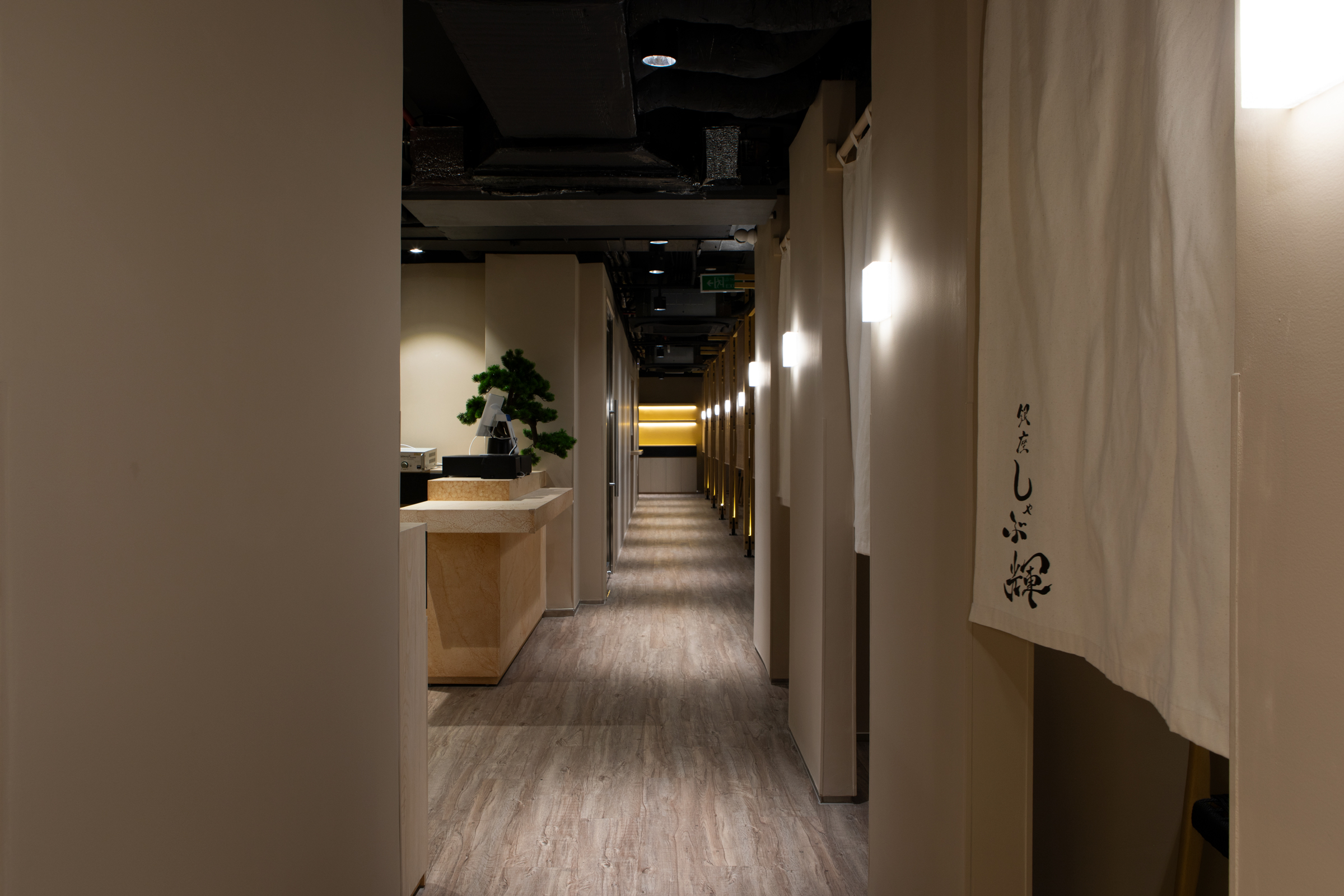GINZA SHABUKI