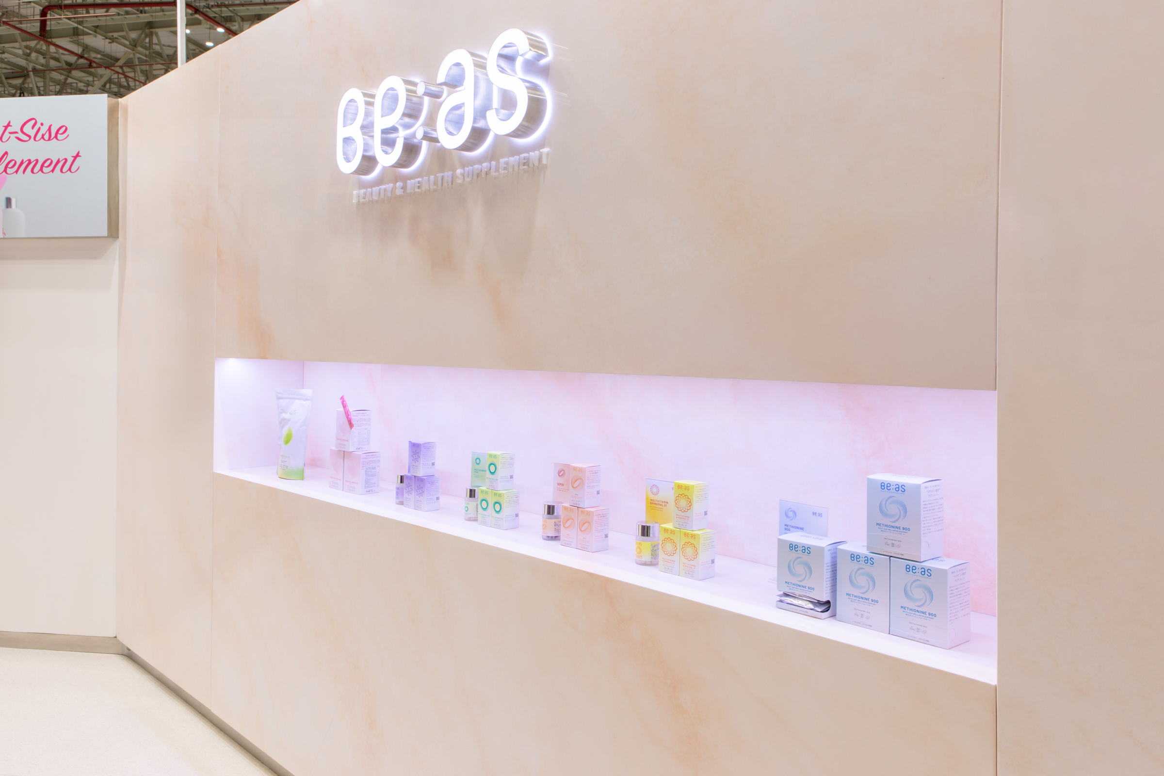 BE:AS VIETNAM – VIETBEAUTY x COSMOBEAUTÉ VIETNAM