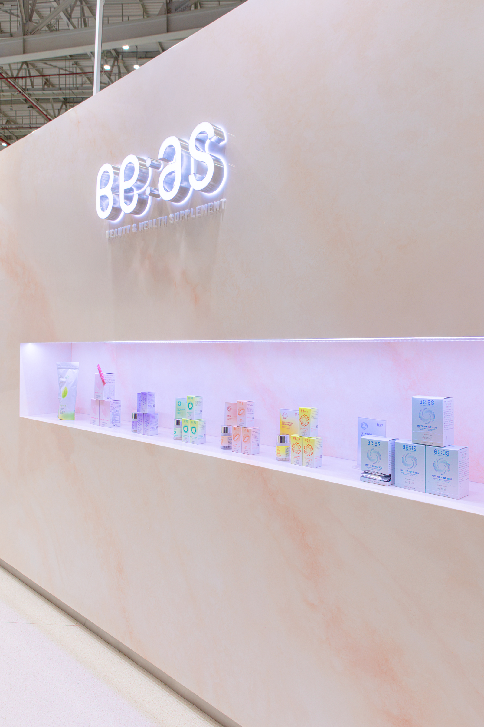 BE:AS VIETNAM – VIETBEAUTY x COSMOBEAUTÉ VIETNAM