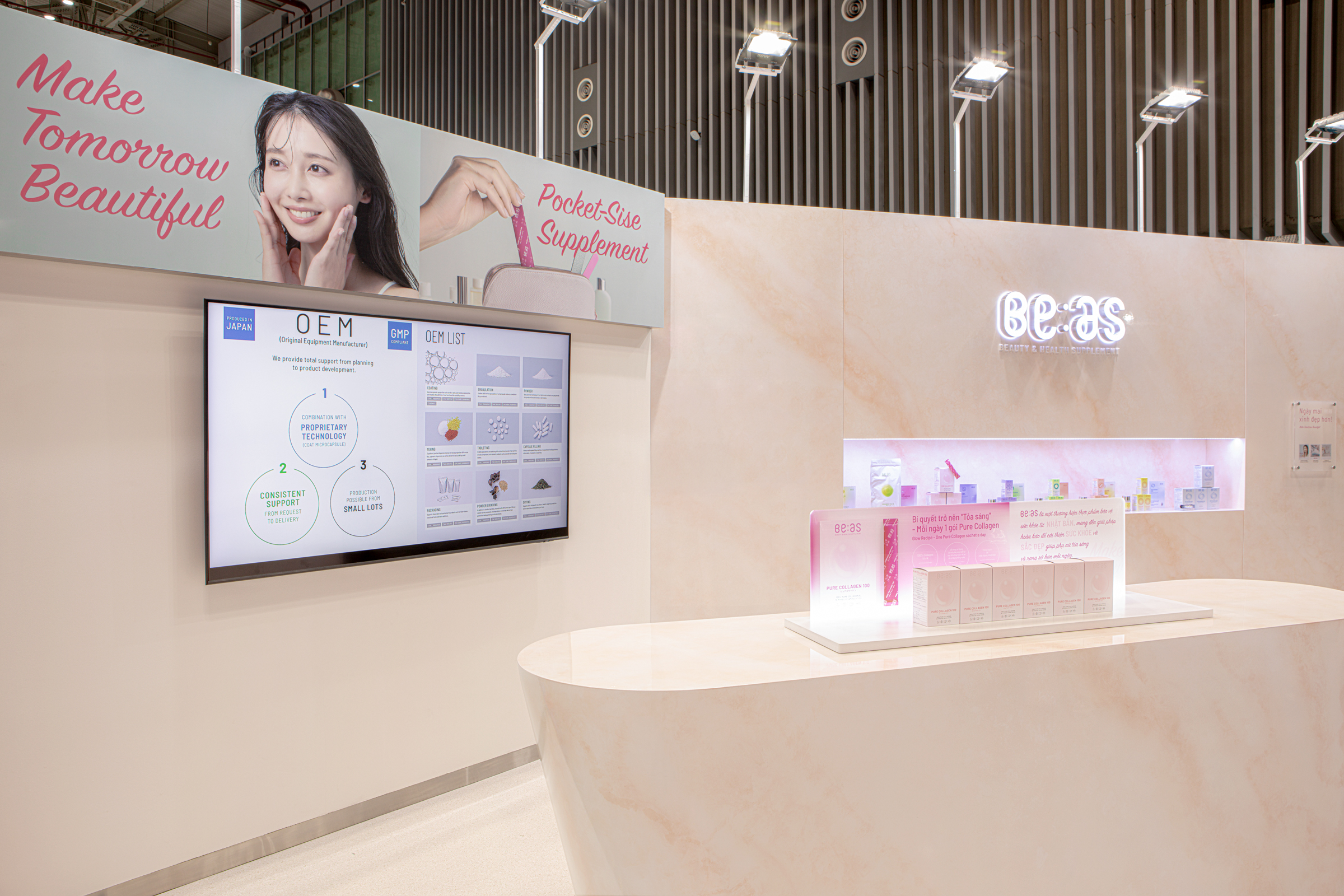 BE:AS VIETNAM – VIETBEAUTY x COSMOBEAUTÉ VIETNAM
